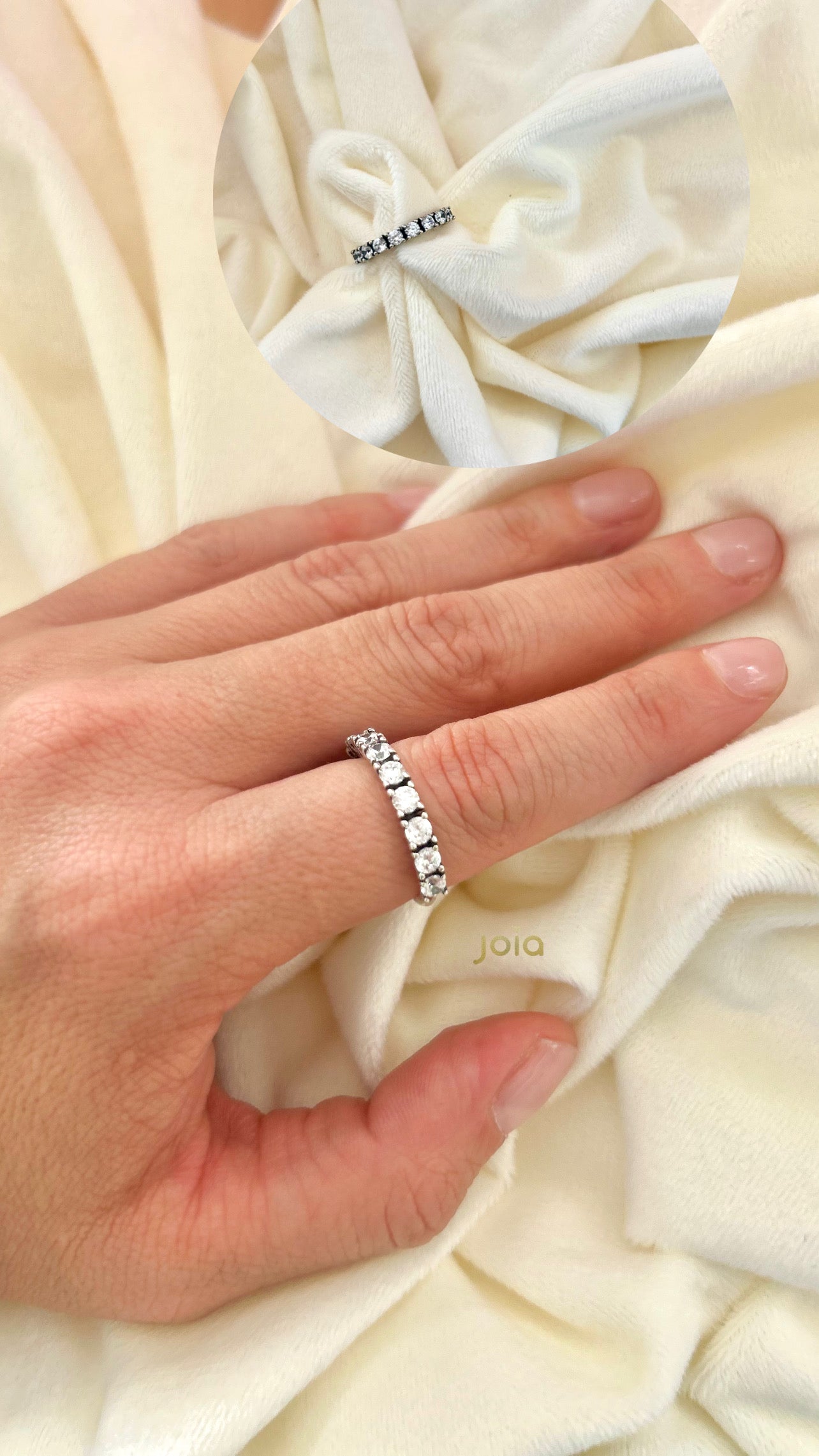Anillo Lilo